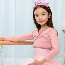 South Korea imported childrens childrens dance performance practice clothing girl dance pink plus velvet warm coat