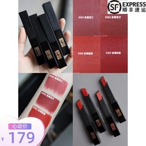  SF YSL Yves Saint Laurent 2021 new small black bar lipstick 302 305 square tube 1966 lip glaze 416 gift