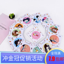 Korean creative will carry cute cartoon small mirror makeup small round mirror portable mirror Beauty mirror girl mirror