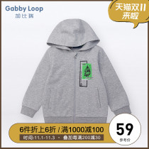 Gabriel childrens clothing autumn new boys coat young childrens spring and autumn sports hoodie jacket