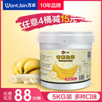  Wanzhuo banana milk dew banana puree jam barrel made sandwich cake fruit filling baking special banana sauce wholesale