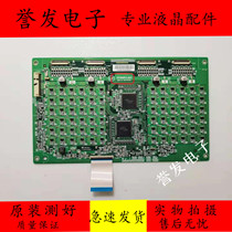 Original Sony KDL-46HX920 constant current board backlight board ST460FC-A01 booster board