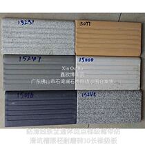 Anti-skid line not thickened all-through body spots rung nozzle with anti-skid pit groove wear-resistant brick 15 long steps