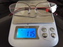 The fiber 8521 the 8521