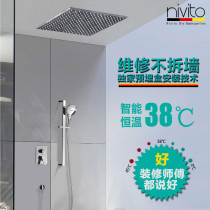 Germany nivito in-wall thermostatic shower Embedded home ceiling concealed canopy shower set