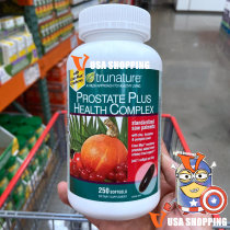 American straight hair TruNaturePROSTATE saw Palm essence lycopene male health 250 tablets