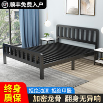 Bed iron bed modern simple 1.8 meters reinforced thick iron frame bed sheets people 1.5 European style net red wrought iron bed double bed