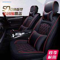 2019 models of Guangqi Lei Ling 1 2T V CVT luxury version Four Seasons All-car seat cover full package sitting