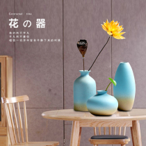 Jingdezhen handmade ceramic vase creative fashion flowers simple modern countertop Flower home decoration ornaments