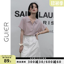 GUIER white high waist short dress woman 2022 new summer sensible slim fit a word bag hip half body skirt