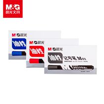 Morning Light Marker pen APMY2204 single head oily marker oil quick dry marker pen does not fade