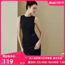 Love admiring high-play sleeveless knit-bottomed dress sports dress plastic body wave cool and dress women HX442106