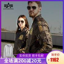 American ALPHA ALPHA industrial outdoor sports flying jacket MA1 60th anniversary jacket Cotton