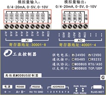 Modbus TCP controller Ethernet high-speed unit 8 analog inputs 4 analog outputs