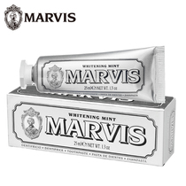 Italian imported Marvis maweis mint fresh toothpaste 25ml bright white stain stain fresh whitening stain