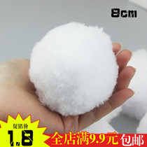 Plush ball 8cm handmade diy plush ball accessories Christmas snowball decoration materials Jewelry accessories Plush ball new products