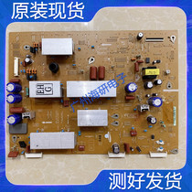Test the Samsung PS51E450A1R S51AX-YB01 Screen Y board LJ41-10181A LJ92-01880A