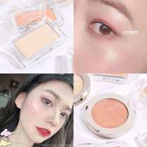 JudydoLL Orange flower three-dimensional high-gloss powder plate Female V-face student nose shadow fairy repair powder free combination