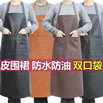 Net Red Hominin Soft Leather Apron Woman Waterproof Greaseproof Domestic Kitchen Fashion Men Work Exclusive Chefs Hood Clothing