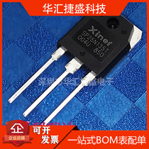 SP25N135T new original 25A12350V commercial induction cooker commonly used IGBT single tube TO-3P package