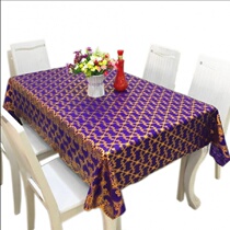 Eurostyle PVC bronzed table cloth tea table cloth table cloth TV cabinet table cloth anti-burn and burn-free table cloth restaurant table cloth