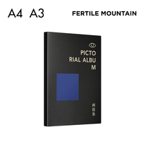 Liangshan information book FP-Z03 Pictorial collection Poster collection book A4 Painting collection book A3 album folder 8K sketch finishing book 8 open painting collection book Magazine cutting page turning folder