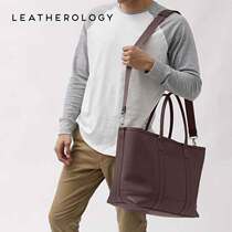 Leatherology Leather Shoulder Bag Mens adjustable shoulder strap Long Strap Hook Detachable bag Cotton strap
