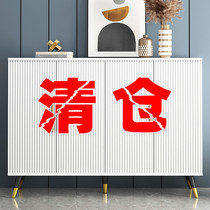 Shoe cabinet home door simple modern large-capacity entrance cabinet storage cabinet light luxury Nordic balcony cabinet New