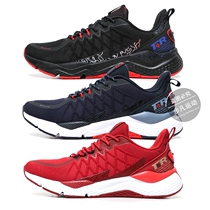 361 sports shoes mens shoes 2020 winter new 361 degree large size mesh training lightweight waterproof running shoes men