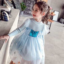 Frozen Aisha Queen Aisha Girl Princess Dress Children Aisha Knitted Splice Spring and Autumn New Dress
