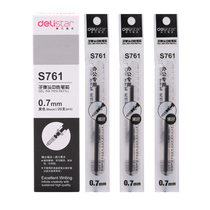 Del S761 bullet neutral refill Office Office use water refill signature refill 0 7mm black red