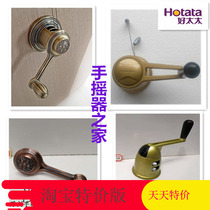 Good wife drying rack accessories lifter hand handle intelligent error correction 6601 9800 6680 7260