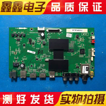 TCL L48 50 55F3800A D48 55A710 motherboard 40-MT0700-MAA2HG