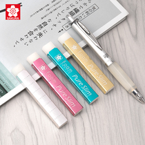 Japan Imports Limited Cherry Blossom Erasers Erasable no Chips High Light Professional Fine Art Sketching Students Special Erasers