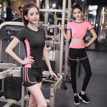 Yoga women Summer thin suit loose casual gym running sports sexy quick clothes 2021 New