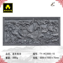 tang yuan Ancient Courtyard Villas antique Chinese brick screen wall wall decoration sharply-years more than 3*1 5 meters