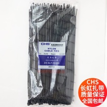  National CHS Changhong plastic nylon cable ties 5x300 Black cable ties 200 packaging cable ties