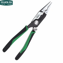 Old a multifunctional pointed nose pliers Taiwan wire stripping crimping fishing pliers 8 inch electrical terminal crimping pliers tip pliers