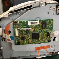 Disassemble the new Canon LBP 2900 motherboard canon2900 3000 printer driver interface board