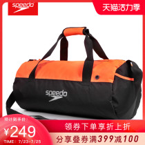 Speedo swimming bag Mens and womens large capacity swimsuit storage waterproof bag Beach bag Fitness bag professional