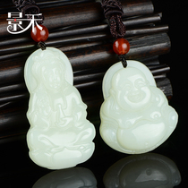 Jinghe Hetian Jade Buddha Gong Pendant Xinjiang jade men and women jade pendant smile Buddha Jade brand Jade wear certificate