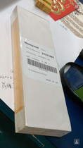 Honeywell recording paper Honeywell 46190051-100 original recording paper