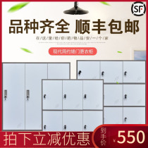 Thickened staff locker iron cabinet with lock storage cabinet cupboard short cabinet shoe gym storage wardrobe