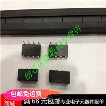 ) AQW272 New DIP in stock