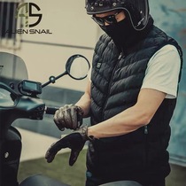 Extraterrestrial snail 21 new washable winter electric heating horse A three-blocked adjustment mobile phone APP inner-nail riding suit