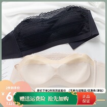 Strapless underwear womens summer thin non-steel ring small chest anti-light smear chest wrap breast wrap breast invisible bra