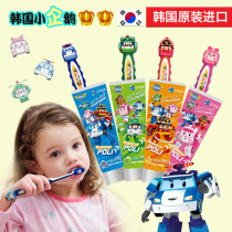 Korea imported POLI childrens toothpaste 2-3-6-12-year-old swallowable tooth replacement baby infant toothbrush set