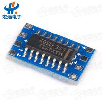 mini RS232 MAX3232 level turn TTL level conversion board serial port conversion module