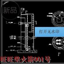 A f-body sewage lifting Pump Station mechanical equipment cad diagram