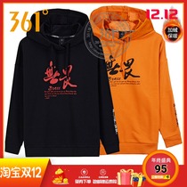 361 mens winter New hooded pullover plus velvet sweater casual warm sportswear fashion Mens sweater tide